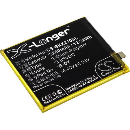 Аккумулятор для BBK Vivo X21 3200mah