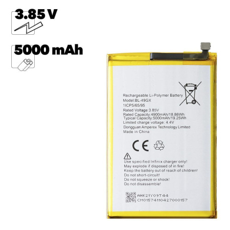 Аккумулятор (АКБ) для Infinix Hot 11S (BL-49GX) EURO OEM