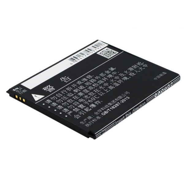 Аккумулятор для Lenovo A6000, A6010, K3 1900mah