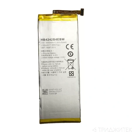 Аккумулятор HB4242B4EBW для Huawei Honor 6, Honor 4X