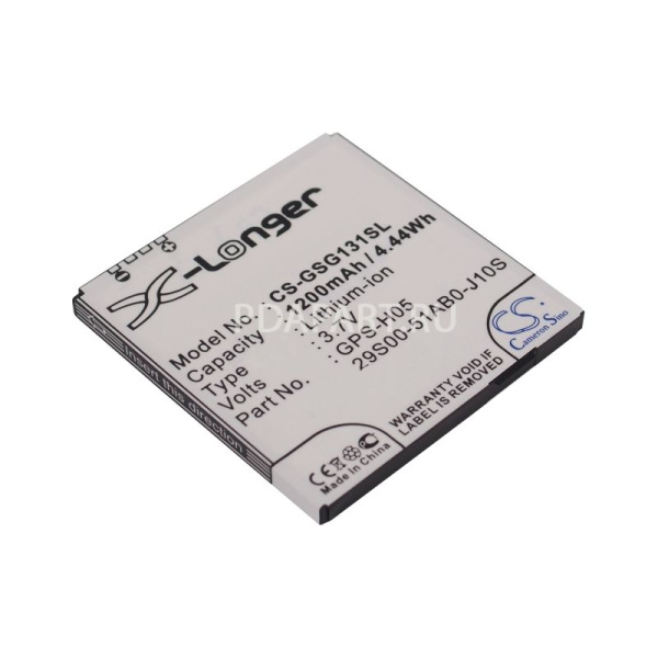 Аккумулятор для Gigabyte G1310, G1315 1200mah