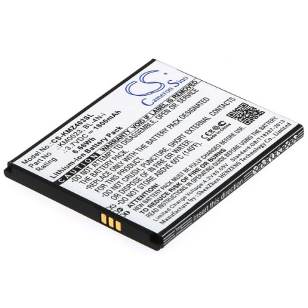 Аккумулятор для DNS S4503 1800mah