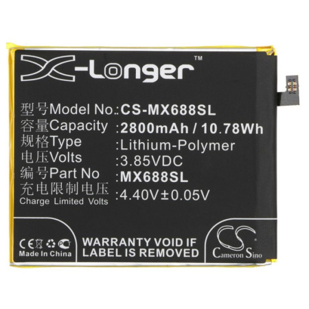 Аккумулятор для Meizu M3 2800mah
