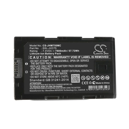 Аккумулятор для JVC SSL-JVC75 7800mAh
