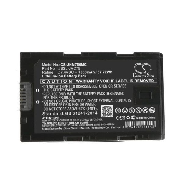 Аккумулятор для JVC SSL-JVC75 7800mAh