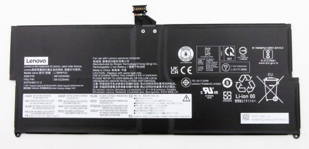 Аккумулятор (батарея) для ноутбука Lenovo ThinkPad X12 (L19M4PG3) 7.72V, 5440mAh, 42Wh