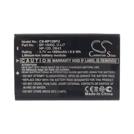 Аккумулятор для RICOH Caplio 300G, Toshiba Camileo X100, PENTAX Optio 450 (DB-43) 1800mah