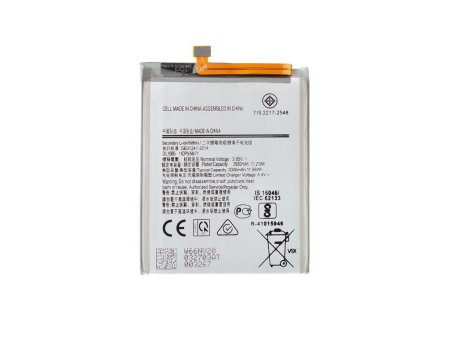 Аккумулятор Vixion QL1695 для Samsung Galaxy A01 (A015F)