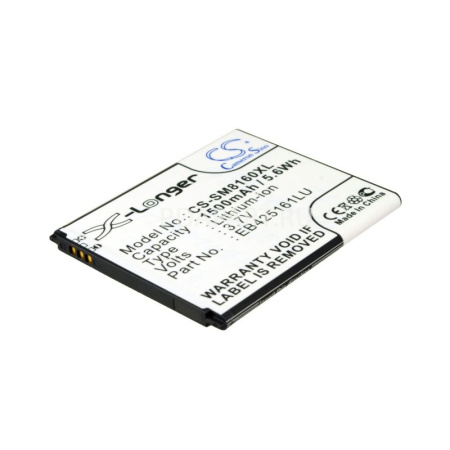 Аккумулятор для Samsung Galaxy Ace 2 i8160, Galaxy S Duos, S3 mini i8190 (EB425161LU) 1500mah