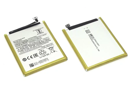 Аккумулятор BN49 для Xiaomi Redmi 7A, 4000мАч, 3.85В