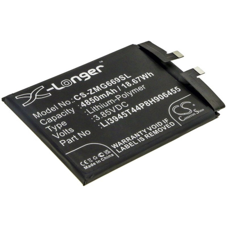 Аккумулятор для ZTE Nubia Red Magic 6, NX669J (Li3945T44P8H906455) 4850mah