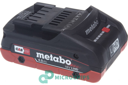 Аккумулятор Metabo 625367000 (Li-ion, 4000mAh, 18V)