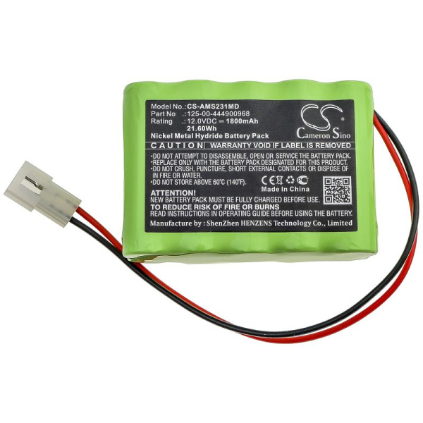 Аккумулятор для Alaris Medica lsystems Infusion pump 531 (125-00-444900968) 1800mAh