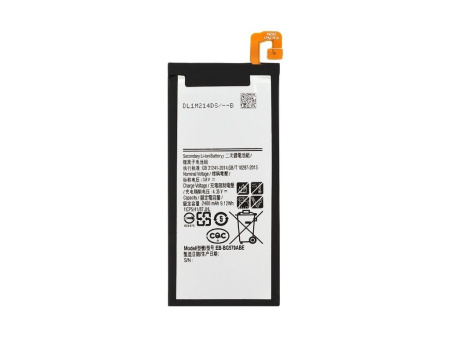 Аккумулятор Vixion EB-BG570ABE для Samsung G570F Galaxy J5 Prime