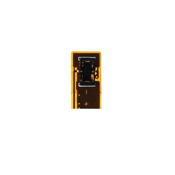 Аккумулятор для Sony Xperia M4 Aqua 2400mah