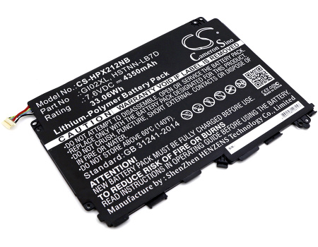 Аккумулятор для HP Pavilion X2 12-B000 4350mAh