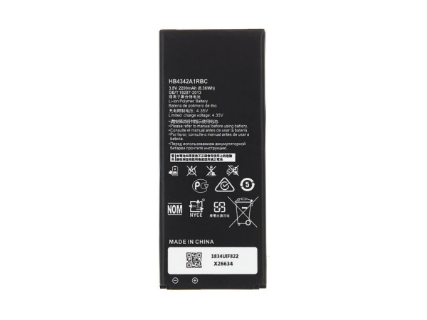 Аккумулятор Vixion HB4342A1RBC для Huawei Honor 5A, Y5 II, Y6 II Compact, 4A