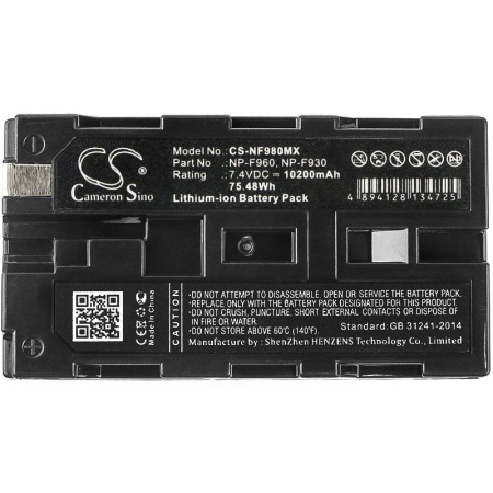 Аккумулятор для Sony NP-F930, NP-F970 10200mah