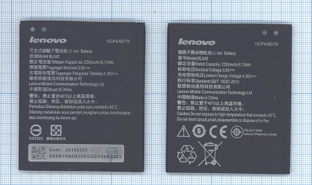 Аккумулятор BL242 для Lenovo A6010 Lenovo K3