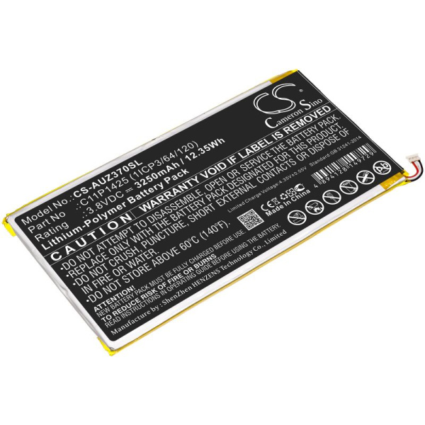 Аккумулятор для Asus ZenPad 7.0 Z370C (C11P1425) 3250mAh