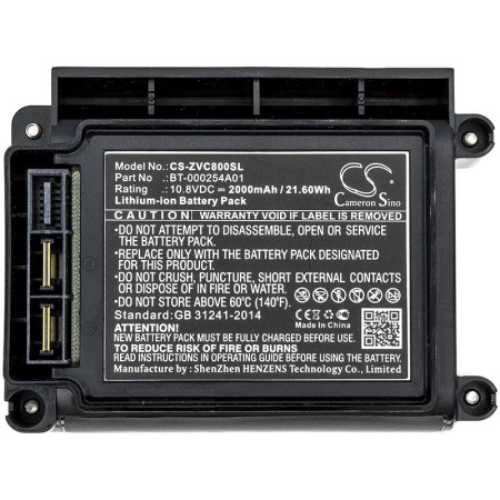 Аккумулятор для Zebra VC80 2000mAh