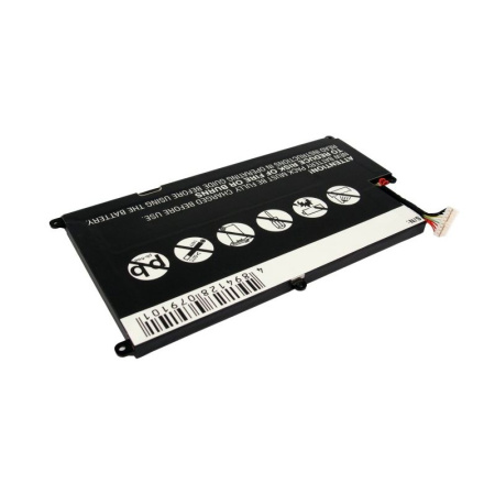 Аккумулятор для Lenovo IdeaPad U410 7900mAh