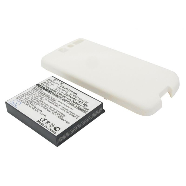 Аккумулятор для HTC Desire A8181 2400mah белый