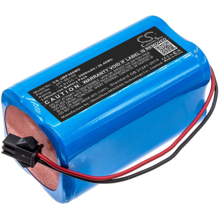 Купить Аккумулятор для Jumper JPD-300A, JPK-300B (JHT-99J-00) 2600mah Аккумулятор для Jumper JPD-300A, JPK-300B (JHT-99J-00) 2600mah