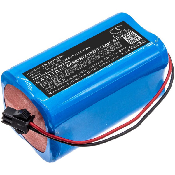 Аккумулятор для Jumper JPD-300A, JPK-300B (JHT-99J-00) 2600mah