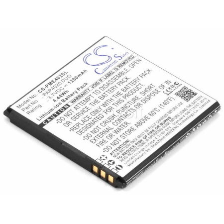 Аккумулятор для Prestigio MultiPhone 4020 Duo 1200mAh