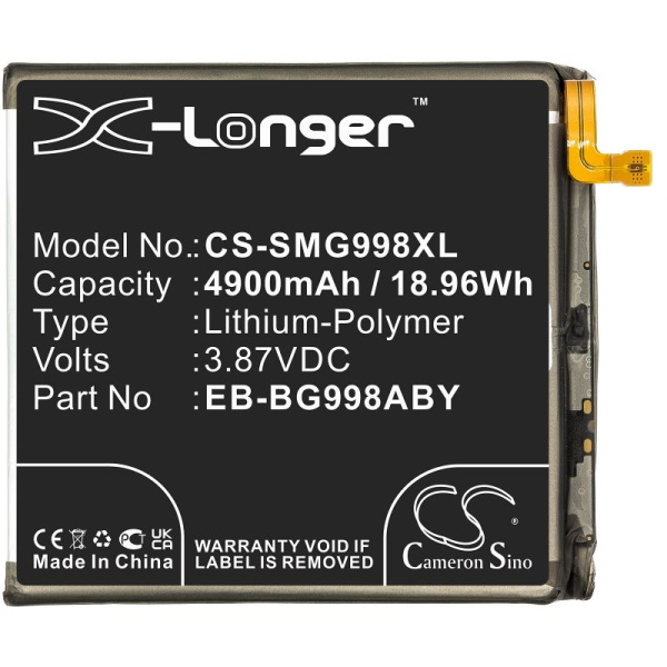 Аккумулятор для Samsung Galaxy S21 Ultra 5G (EB-BG998ABY) 4900mAh