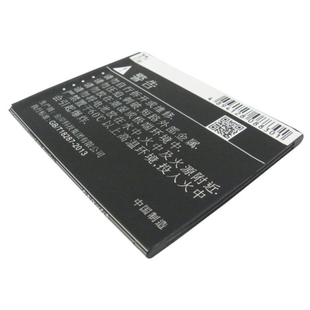Аккумулятор для AMOI A900T 1900mah