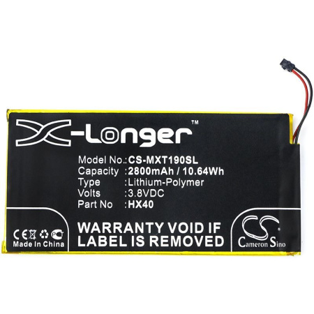Аккумулятор для Motorola Moto X4 (HX40) 2800mAh