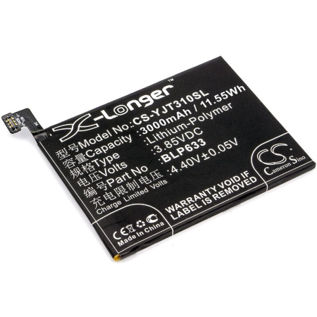 Аккумулятор для OnePlus 3T 3000mah