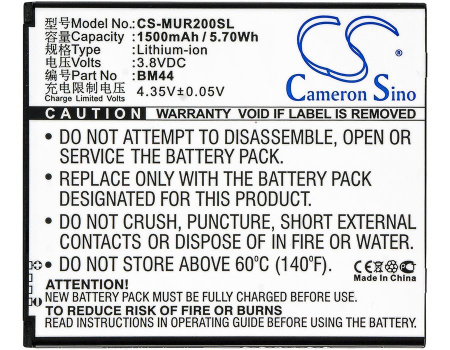 Аккумулятор CS-MUR200SL, BM44 для Xiaomi Redmi 2, 3.8В, 1500мАч, 5.70Wh