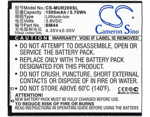 Аккумулятор CS-MUR200SL, BM44 для Xiaomi Redmi 2, 3.8В, 1500мАч, 5.70Wh