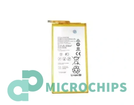 Аккумуляторная батарея HB3080G1EBW для Huawei MediaPad T3 8.0, T3 10.0