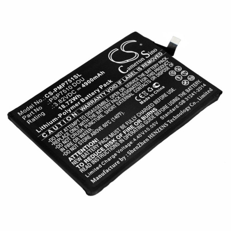 Аккумулятор для Prestigio Muze C7 Duo 4900mah