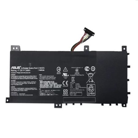 Аккумулятор (батарея) для ноутбука Asus VivoBook S451LA, S451LN, S451LB, (C21N1335), 4900mAh, 7.5B (оригинал)