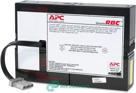 Аккумулятор APC RBC59 (AGM, 7Ah)