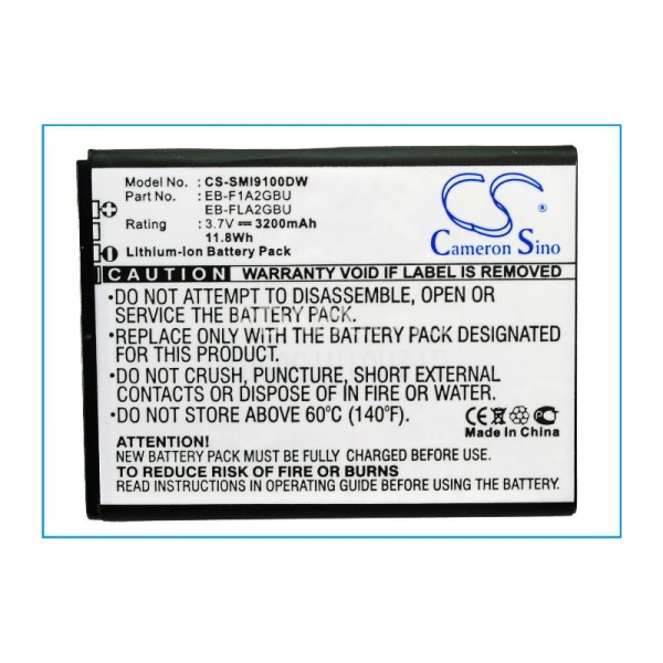 Аккумулятор для Samsung Galaxy S2 i9100 (EB-F1A2GBU) 3200mah белый