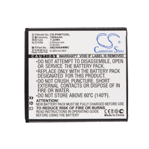 Аккумулятор для Philips Xenium W732, W832, W6500 1900mah