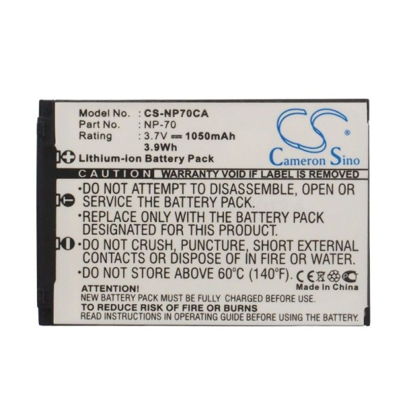 Аккумулятор для Casio Exilim Zoom EX-Z150, Z250 1050mAh