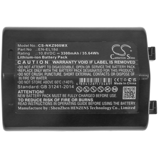 Аккумулятор для NIKON D6, Z9 (EN-EL18d) 3300mAh