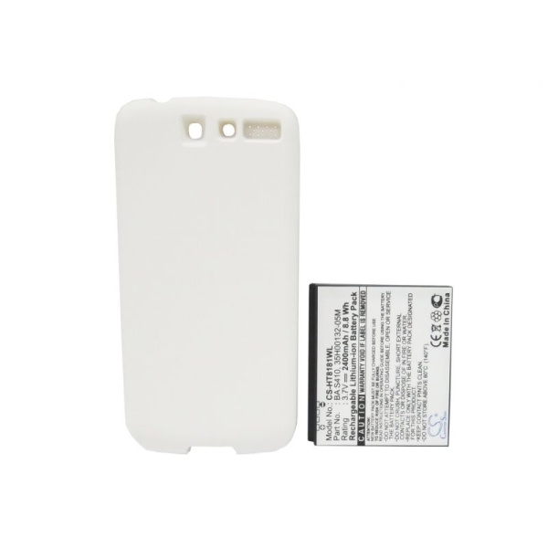 Аккумулятор для HTC Desire A8181 2400mah белый