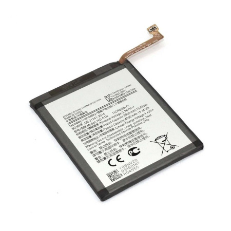 Аккумулятор HQ-61N для Samsung Galaxy M01 (M015F)