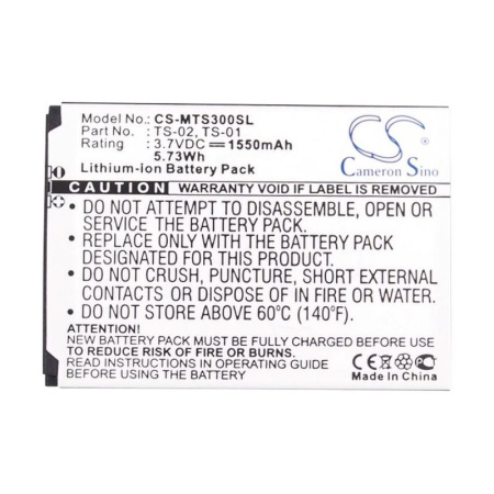 Аккумулятор для Seals TS3 1550mAh