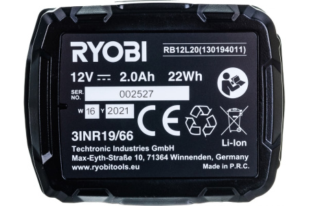 Аккумулятор Ryobi RB12L20 (Li-ion, 2000mAh, 12V)