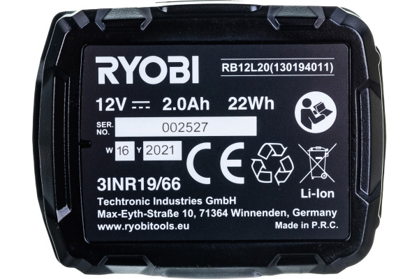 Аккумулятор Ryobi RB12L20 (Li-ion, 2000mAh, 12V)