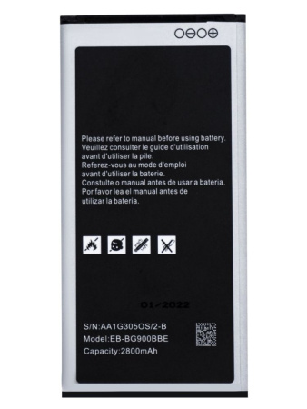 Аккумулятор Amperin EB-BG900BBE для Samsung Galaxy S5 (G900H), 2800мАч